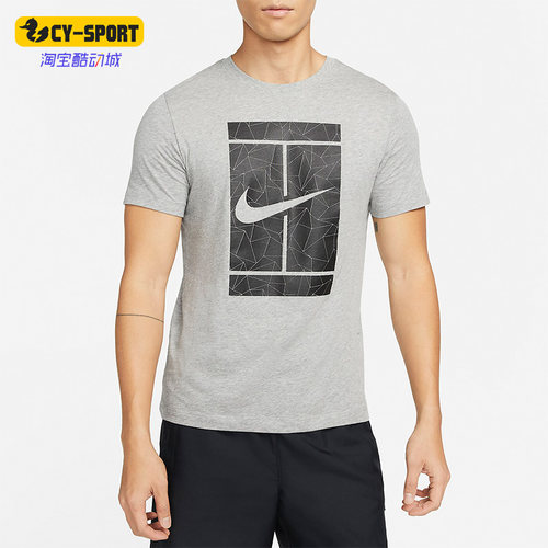 Nike/耐克正品夏季新款男子运动休闲透气网球短袖T恤 DD8406-063