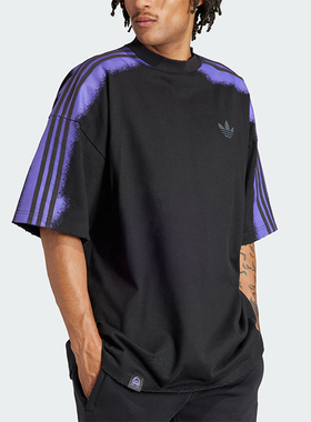 Adidas/阿迪达斯正品三叶草男女圆领宽松休闲运动T恤IU3311