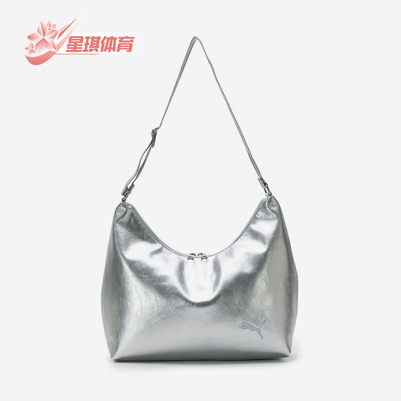 Puma/彪马正品CAT Slouchy Hobo Bag女士经典时尚单肩包092377-01
