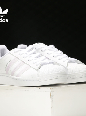 Adidas/阿迪达斯正品三叶草2020秋新款女子休闲舒适运动鞋FV3374