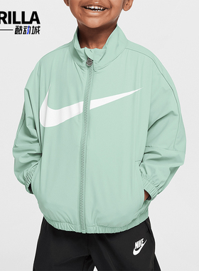 Nike/耐克正品Swoosh婴童轻盈户外休闲经典梭织外套II6445-011