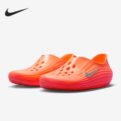 Nike/耐克正品ReactX Rejuven8男士低帮透气休闲洞洞鞋HV5060-800