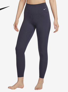Nike/耐克正品ZENVY放空系列女子训练运动紧身裤DQ6014-015