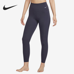DQ6014 ZENVY放空系列女子训练运动紧身裤 015 耐克正品 Nike