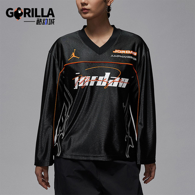 Nike/耐克正品Jordan女士运动宽松针织V领训练长袖T恤IM9715-045