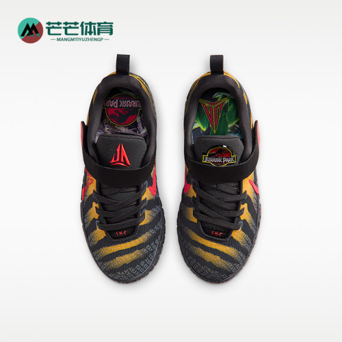 Nike/耐克正品Ja3 小童低帮耐磨球场经典实战篮球鞋IV2628-001