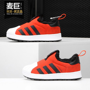 男女童加绒保暖运动鞋 Adidas 阿迪达斯正品 2019年秋冬新款 BY9942