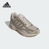 阿迪达斯正品 SPIRITAIN 2.0男女跑步经典 Adidas 透气运动鞋 JS2410