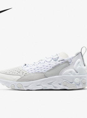 Nike/耐克官方正品REACT SERTU男子拼接编织运动跑步鞋AT5301-100