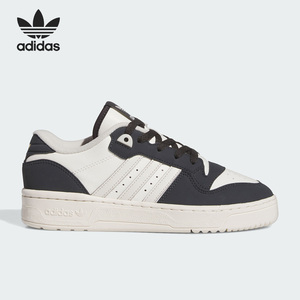 Adidas/阿迪达斯官方正品三叶草RIVALRY LOW女子运动板鞋ID7560