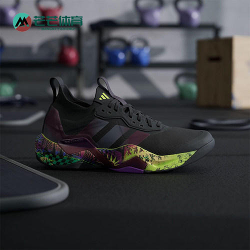 Adidas/阿迪达斯正品RAPIDMOVE男士运动训练缓震时尚跑步鞋JR6401