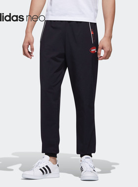 Adidas/阿迪达斯正品秋季男子M ARTIST TP休闲针织长裤FS6400