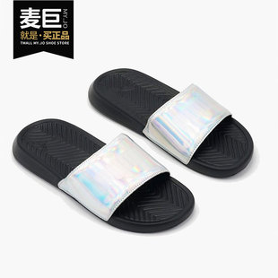 CHROME Puma 367285 POPCAT 女子舒适轻便休闲拖鞋 彪马正品 新款