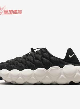 Nike/耐克正品新款女士日常一脚蹬轻盈休闲鞋FD2148-004