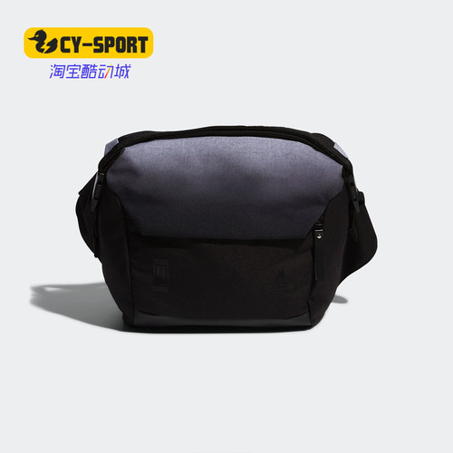 Adidas/阿迪达斯正品 新款 WUJI PORTABLE 男女训练挎包ED9262