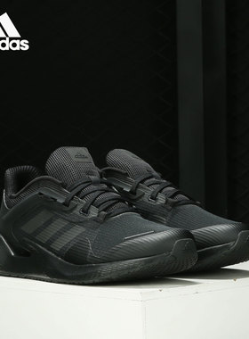 Adidas/阿迪达斯正品 当季新款男女训练舒适运动跑步鞋 FW0666