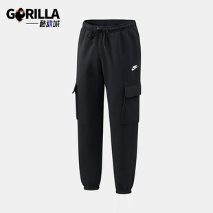 Nike/耐克CARGO PANT男士休闲针织束脚工装长裤FN3806-010
