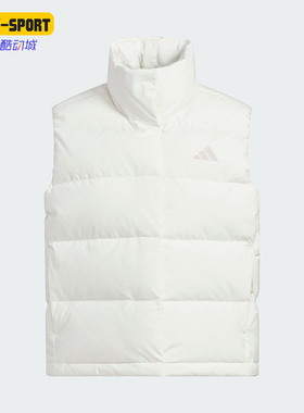 Adidas/阿迪达斯正品2025秋冬款女士休闲简约立领羽绒马甲KQ5533
