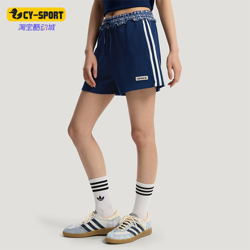 Adidas/阿迪达斯正品三叶草女士运动针织休闲格纹拼接短裤KU9394