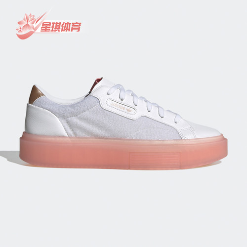 休闲鞋Adidas/阿迪达斯