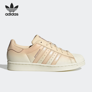 Adidas/阿迪达斯官方正品三叶草女士经典低帮耐磨运动板鞋IF0507