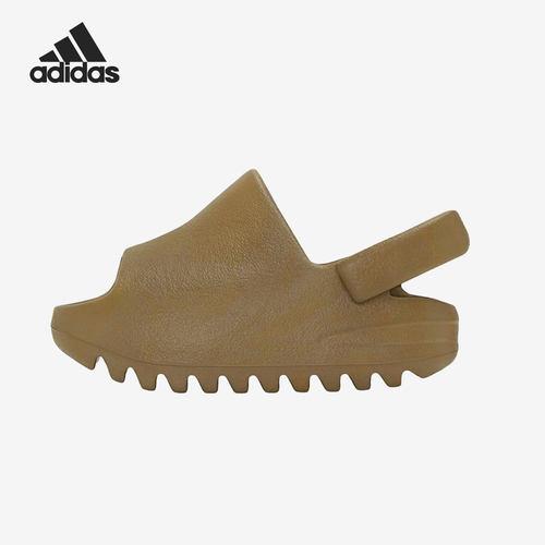 Adidas/阿迪达斯婴童椰子凉拖鞋
