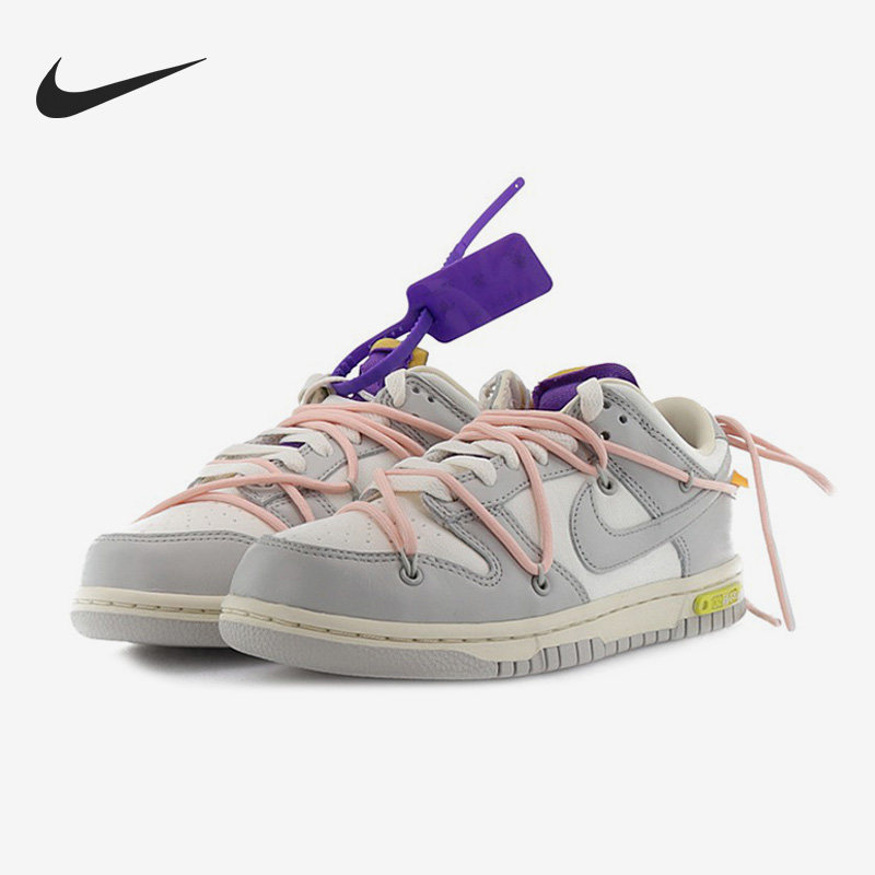 Nike/耐克官方正品Dunk Low xOff-White女子运动休闲鞋DM1602-119
