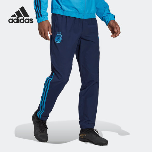 Adidas/阿迪达斯男子针织长裤
