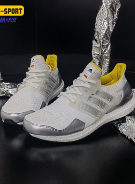 Adidas/阿迪达斯正品 LEGO x adidas乐高积木金属银男跑鞋FY7690