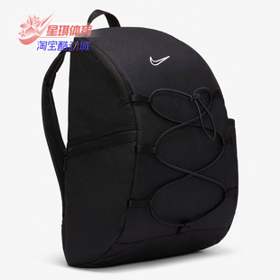 Nike/耐克正品春季新款 ONE 女子训练休闲运动双肩包CV0067