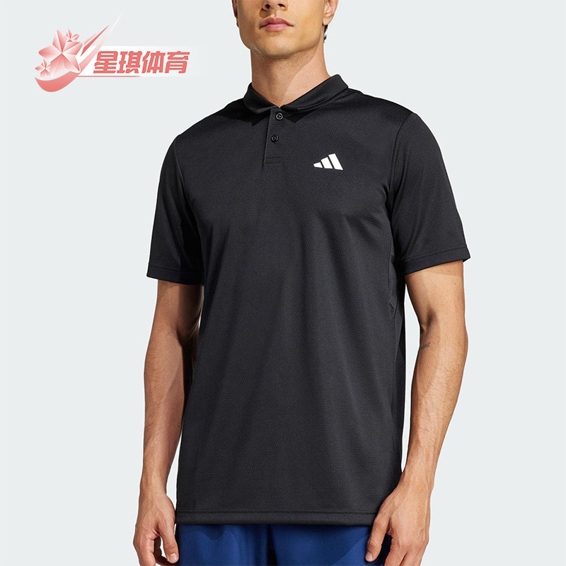Adidas/阿迪达斯正品2025夏季款男士经典透气网球POLO衫JH3395