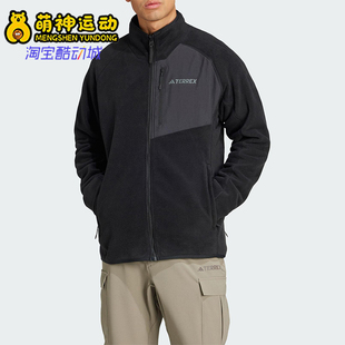 JKT男士 Adidas FLEECE 抓绒立领户外外套IY0088 阿迪达斯正品