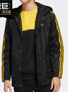 Adidas/阿迪达斯正品三叶草当季新款连帽开衫休闲夹克外套DZ9138