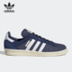板鞋 Adidas GY4588 CAMPUS 80s男女经典 阿迪达斯正品 三叶草新款