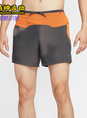 Nike/耐克正品2025男士耐穿拼接运动梭织透气跑步短裤IM9669-060