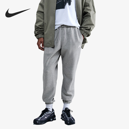 Nike/耐克正品2025秋季款男士日常运动透气束脚长裤FN3808-063