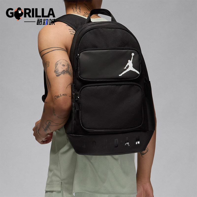 Nike/耐克正品JORDAN男女款收纳通勤休闲双肩背包HM6148-011