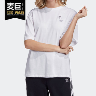 女子T恤新款 三叶草短袖 运动服休闲FU3765 阿迪达斯正品 Adidas