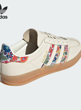 Adidas/阿迪达斯官方正品三叶草女士经典复古运动休闲板鞋JH7370