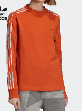 Adidas/阿迪达斯正品三叶草女子运动圆领休闲运动长袖T恤 FN2770