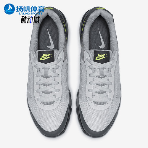 Nike/耐克正品Air Max Invigor男士减震运动气垫跑步鞋CD1515-004