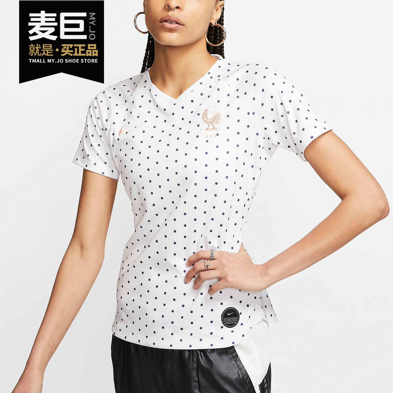 Nike/耐克正品2020FFF W NK BRT STAD JSY SSAW女子运动T恤AJ4393 运动服/休闲服装 运动T恤 原图主图