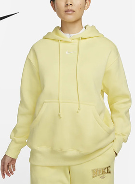 Nike/耐克官方正品春季新款女子时尚加绒休闲宽松连帽卫衣DQ5861