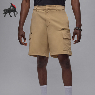 耐克正品 HQ8703 JORDAN男士 运动休闲短裤 248 口袋透气经典 Nike