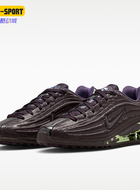 Nike/耐克正品SHOX Z PEARL女士气柱缓震经典运动鞋IU6262-666