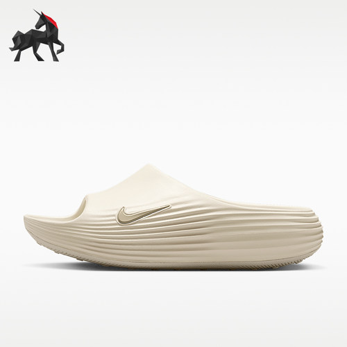 Nike/耐克正品ReactX Rejuven8女士透气运动拖鞋HV4484-003