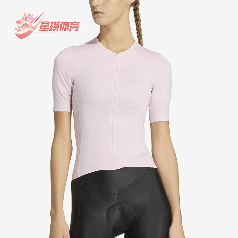 Adidas/阿迪达斯正品TEMPJSYV领紧身拉链骑行服女短袖KB9570