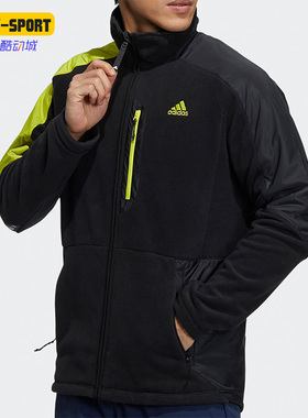 Adidas/阿迪达斯正品男子运动保暖立领夹克外套H13805