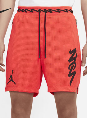 Nike/耐克官方正品男子夏季宽松透气篮球运动五分短裤 DH0597-635