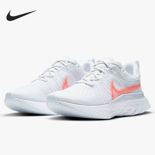 Nike/耐克正品女子NIKE REACT INFINITY RUN FK2跑步鞋CT2423-004